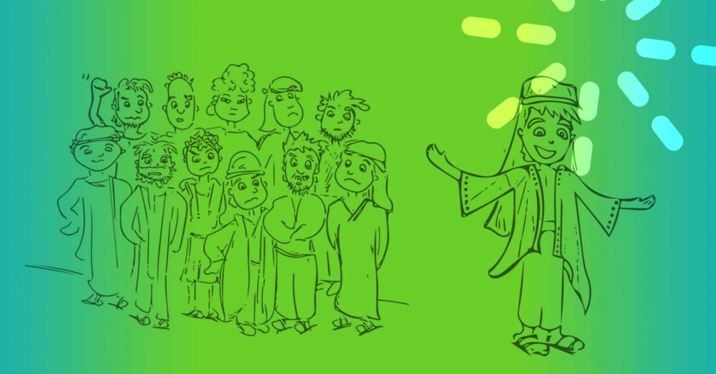 Joseph and God's Faithfulness (Elementary Lesson)